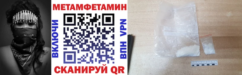 Купить закладки  Няндома  Amphetamine Розовый 