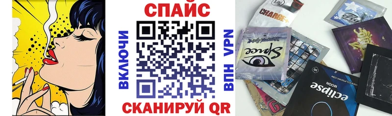 Бутират оксибутират Няндома