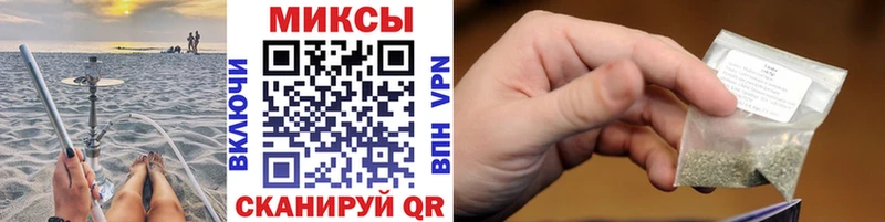Купить где  Няндома  БУТИРАТ оксана 