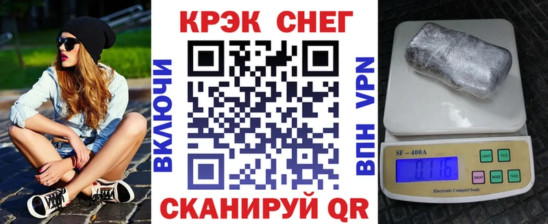 КОКАИН 98%  Купить закладки  Няндома 