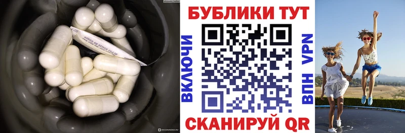 Купить где Няндома Экстази TESLA
