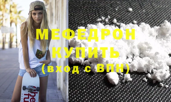 spice Иннополис