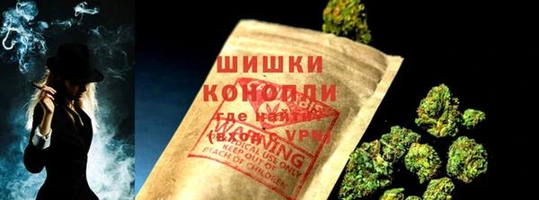 гашиш Инта