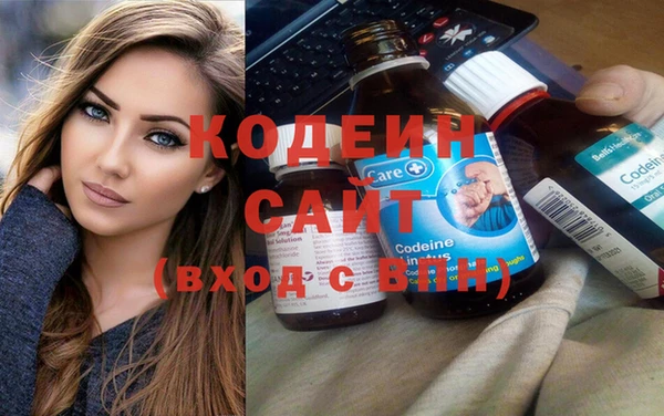 spice Иннополис