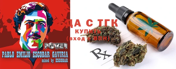 spice Иннополис