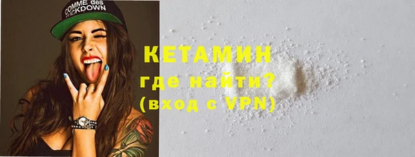 spice Инсар