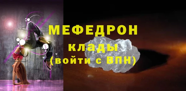 spice Инсар