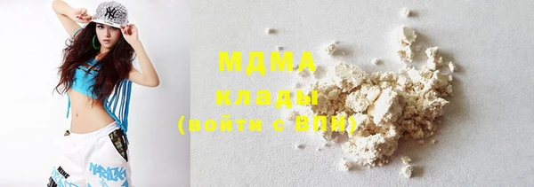 spice Инсар