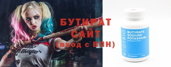 spice Иннополис