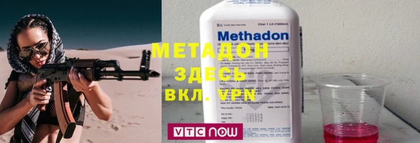 гашиш Инта