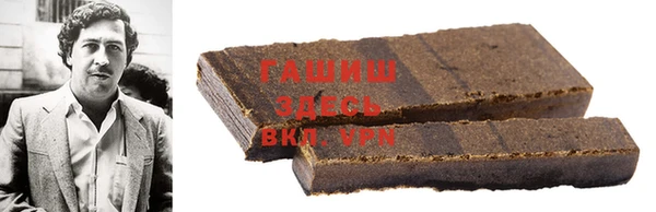 spice Инсар