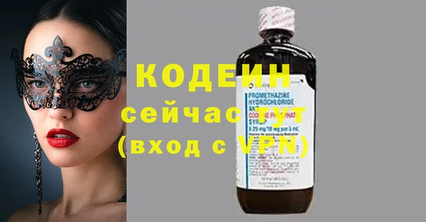 spice Иннополис