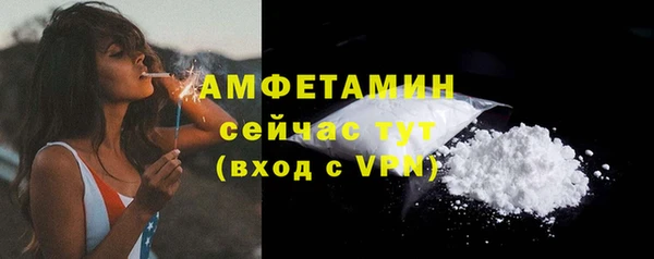 гашиш Инта