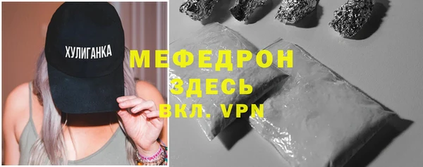 spice Инсар