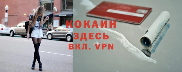 spice Иннополис