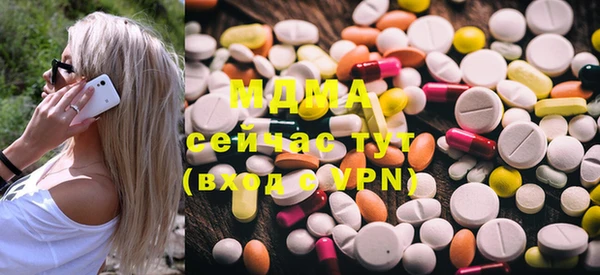 гашиш Инта