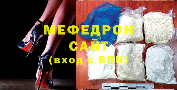 spice Иннополис