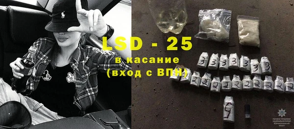 spice Иннополис
