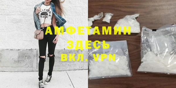 spice Иннополис