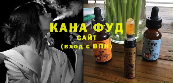spice Иннополис