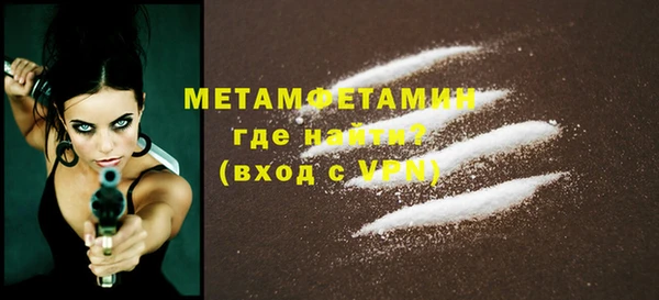 spice Иннополис