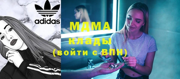 spice Иннополис