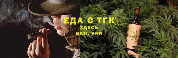 spice Иннополис