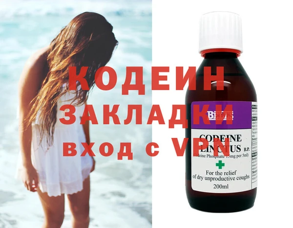 spice Инсар