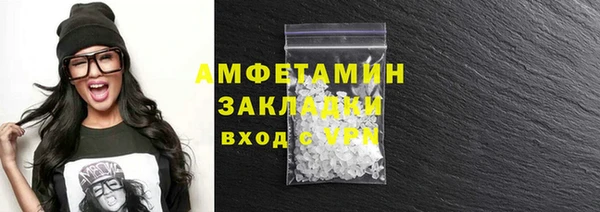 гашиш Инта